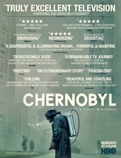 체르노빌 공식 포스터/HBO