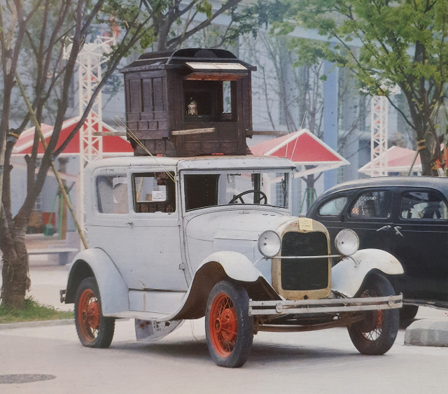 백남준이 1993년 대전엑스포에 전자초고속도로를 주제로 출품한 ‘1929 포드(Ford)’. /사진제공=갤러리현대