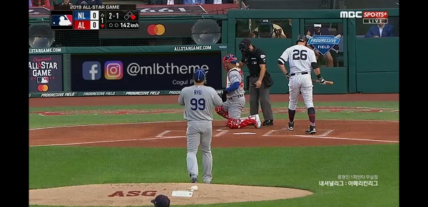 [한국인 최초로 MLB 올스타전에 선발 등판한 류현진 투구모습 [MBC 스포츠플러스 경기장면]