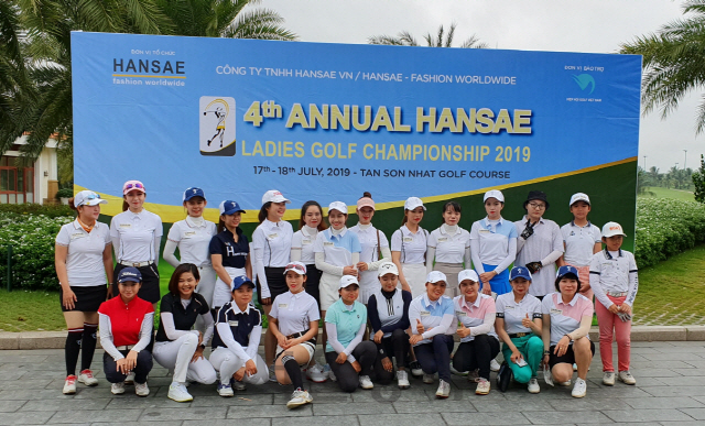 한세실업, ‘한세 레이디스 골프 챔피언십 2019’ 개최