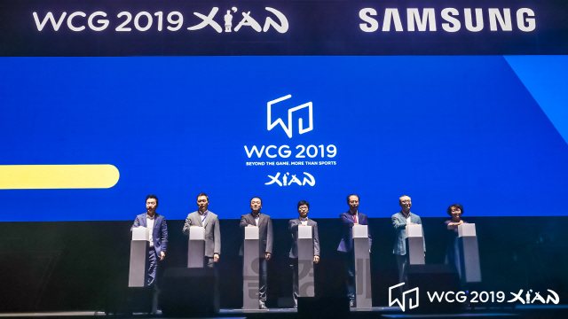 WCG 2019 Xi’an 개막, 4일간의 대장정 시작