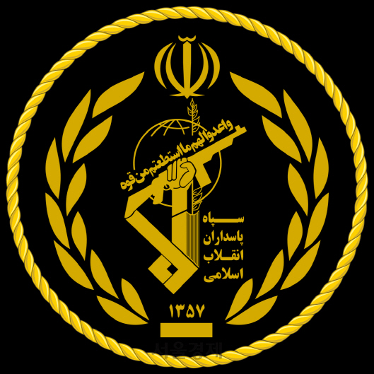 이란 혁명수비대 문장 /위키피디아