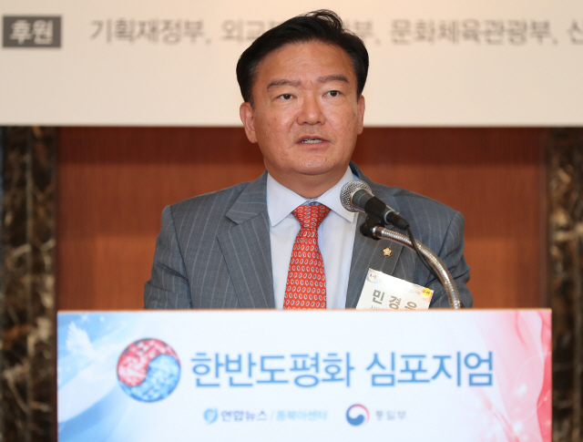 민경욱 자유한국당 대변인의 모습. /연합뉴스