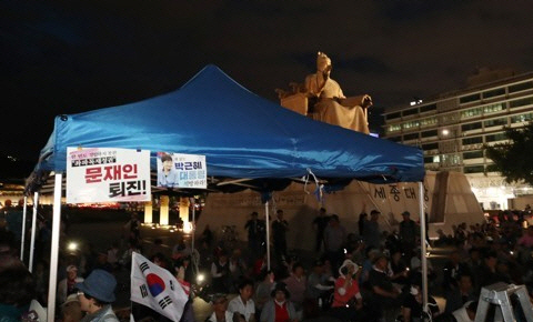 서울경찰청장 “우리공화당 천막 철거 적극 보호할 것”