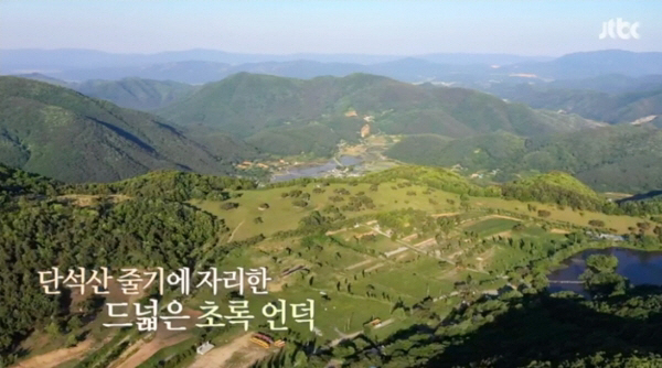 /사진=JTBC ‘캠핑클럽’ 방송 화면 캡처