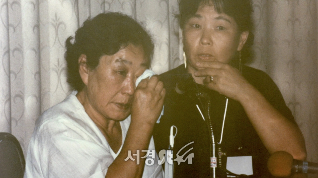 영화 '김복동' 1992년 일본군 '위안부' 피해자 육성 파일 사상 최초 공개