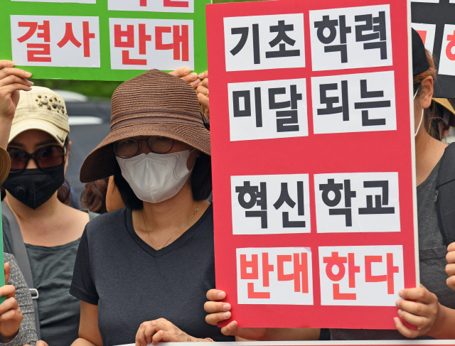 진보교육 코드에 기초학력 뚝... 학부모 '혁신학교 안보낸다'