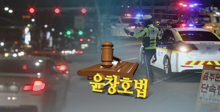 /연합뉴스