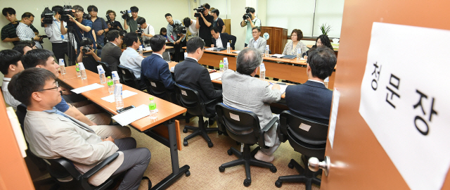 서울 자사고 지정취소 청문 오늘 마무리…'요식적인 행위' 울분