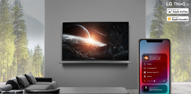 LG 인공지능 TV와 애플 ‘에어플레이2’ ‘홈킷’ 서비스와 연동한 연출 이미지 /사진제공=LG전자