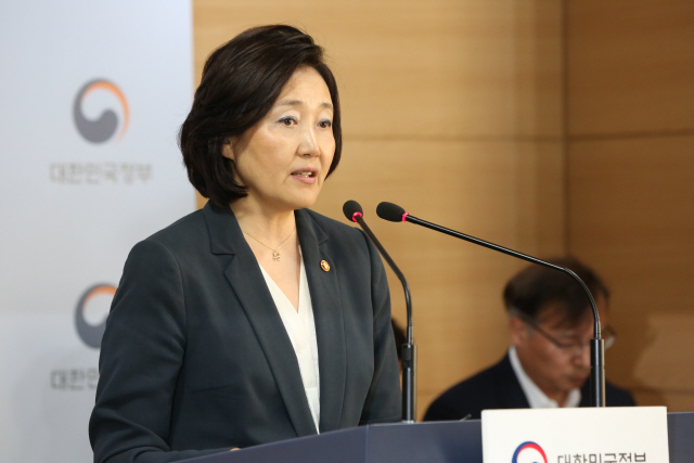 박영선 “중소기업, 日 수출규제 피해 아직 없다”