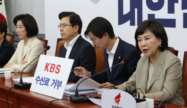 ‘5·18 망언 논란’ 김순례, 한국당 공식석상 복귀