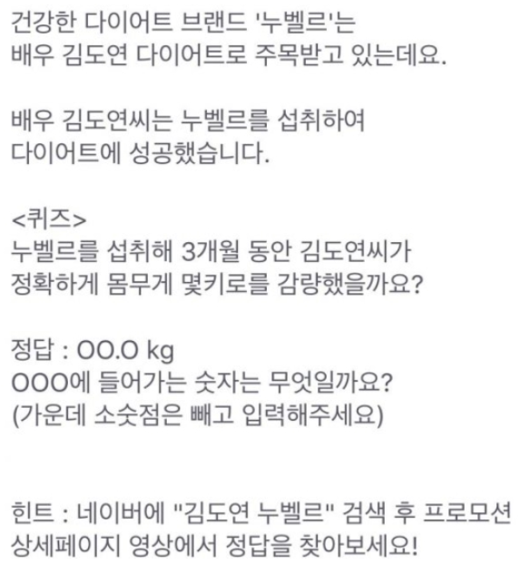 /사진=토스 홈페이지 캡쳐