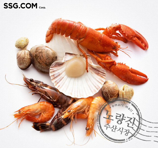 SSG닷컴이 노량진 수산시장에서 조달한 수산물./사진제공=SSG닷컴