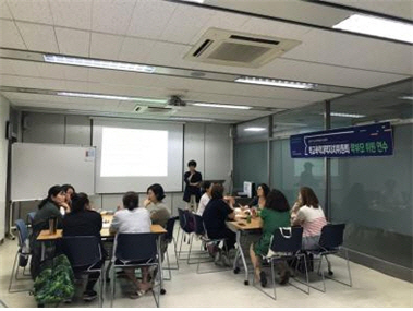 지난 6월 금천구청에서 열린 ‘학교폭력대책자치위원회 학부모 위원 연수’     /사진제공=금천구