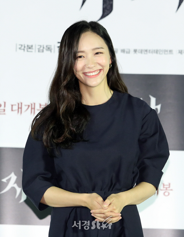 박지현, 미소가 예뻐 (사자 VIP시사회)