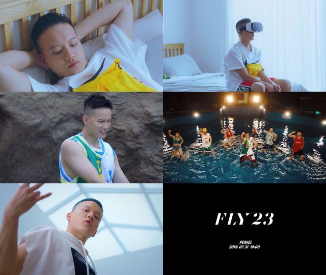 비투비 프니엘, 31일 디지털 싱글 'FLY23' 발표