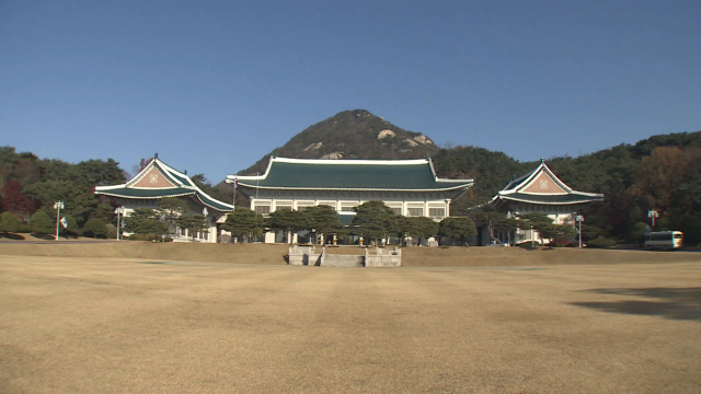 청와대 전경. /서울경제DB