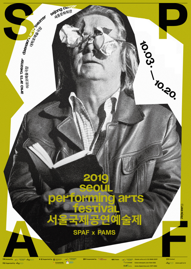 2019 서울국제공연예술제(SPAF) 오는 10월 3일 개막