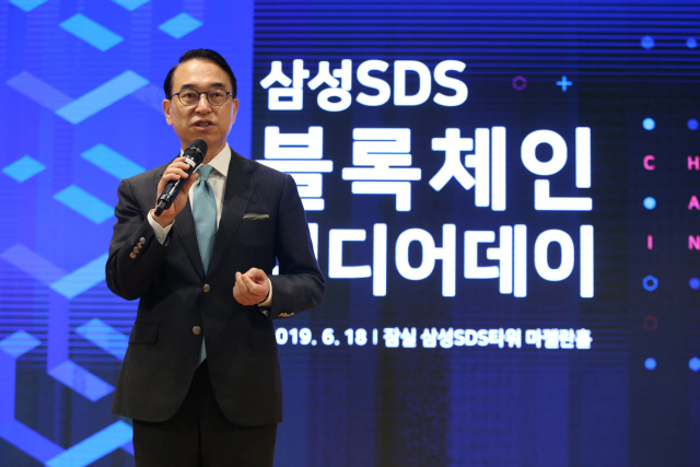 홍원표 삼성SDS 대표