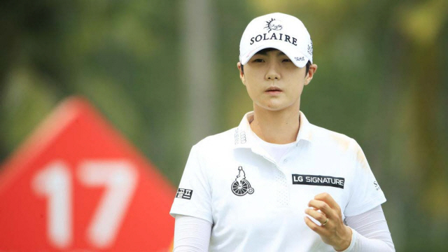 프로 골프선수 박성현(26)