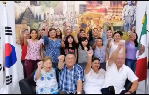 “비바 코레아” 멕시코 한인 후손들, 일본 수출 규제 규탄 동영상 릴레이