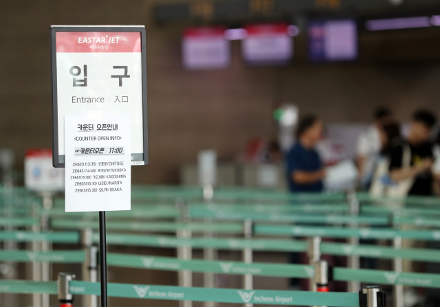 한일 갈등 격화 속 日오사카 한국인 관광객 30% 급감