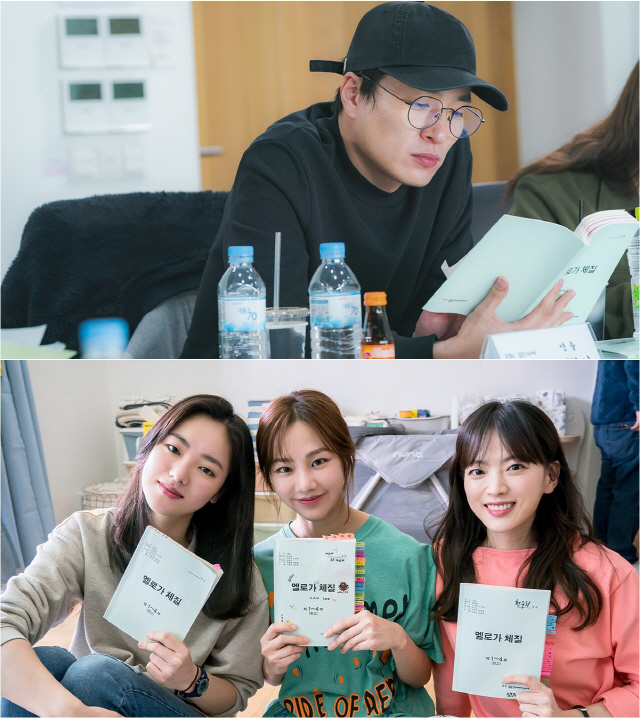 '멜로가 체질' 이병헌 감독, '공감형 연애 수다 보여줄 것'