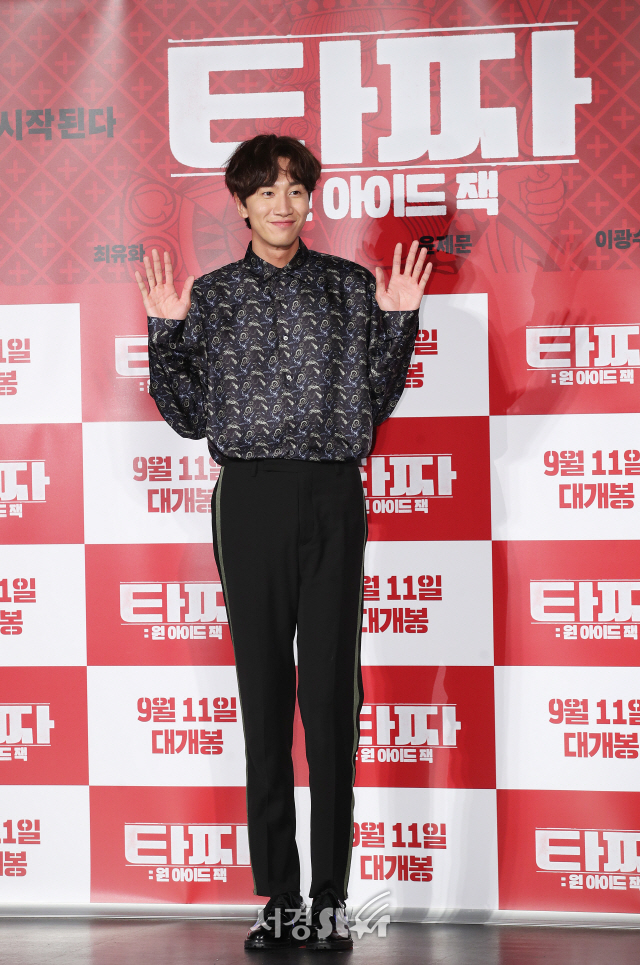 이광수, 우월한 비주얼 (타짜 제작보고회)