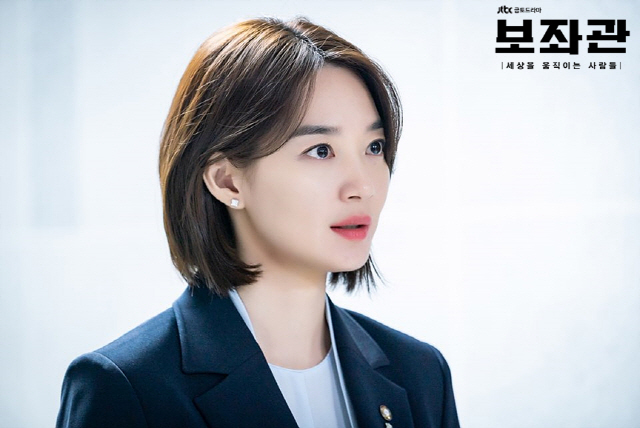 출처=JTBC ‘보좌관’ 공식 홈페이지