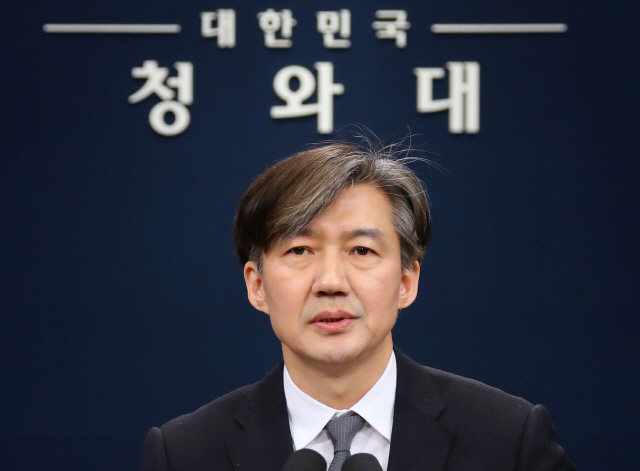 조국 법무부장관 후보자이 모습. /연합뉴스