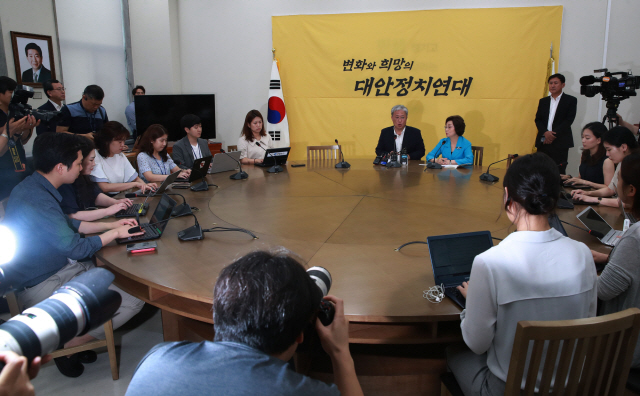 지난 8일 민주평화당 비당권파인 이들은 집단 탈당 의사를 밝히고 12일 탈당 기자회견을 하기로 했다./연합뉴스