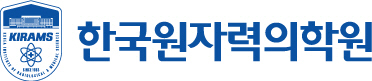 [단독]한국원자력의학원, 거래업체 금품수수·향응접대 의혹…檢 수사착수