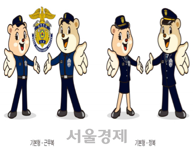 법무부 교정공무원 캐릭터 ‘보드미’와 ‘보람이’. /사진제공=법무부