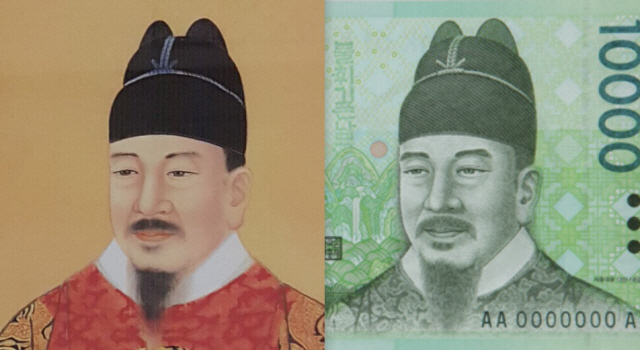 김기창 선생의 ‘세종대왕’ 표준 영정(왼쪽)과 일만원권 화폐 인물화(한국은행)