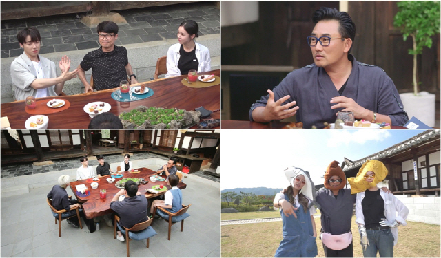 사진=tvN ‘개똥이네 철학관’