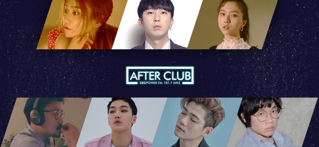 [공식] 김필, SBS 파워 FM ‘애프터클럽’ DJ로 합류