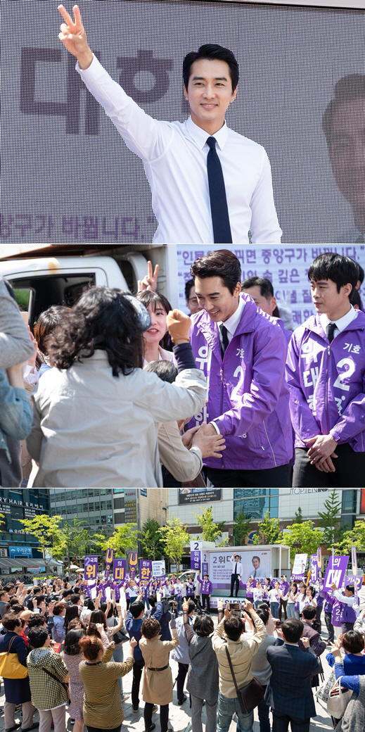 사진=tvN ‘위대한 쇼’