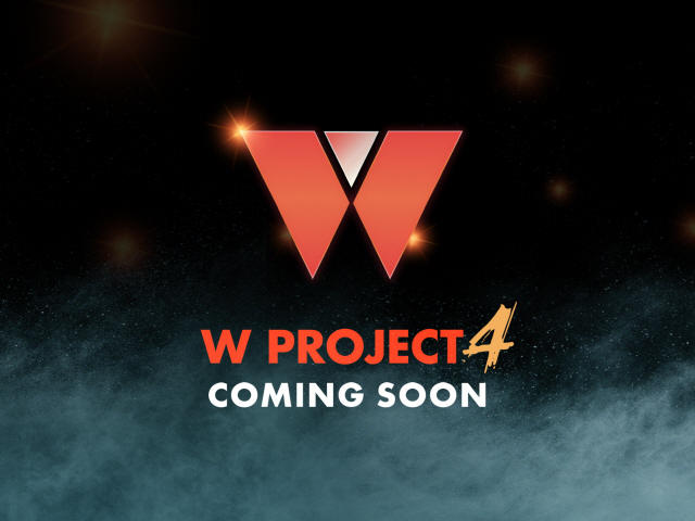 울림엔터, 새로운 프로젝트 암시..'W 프로젝트 4' 티저 이미지 공개