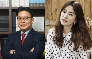 송혜교-서경덕 교수, 中 임정청사에 한글안내서 1만부 기증