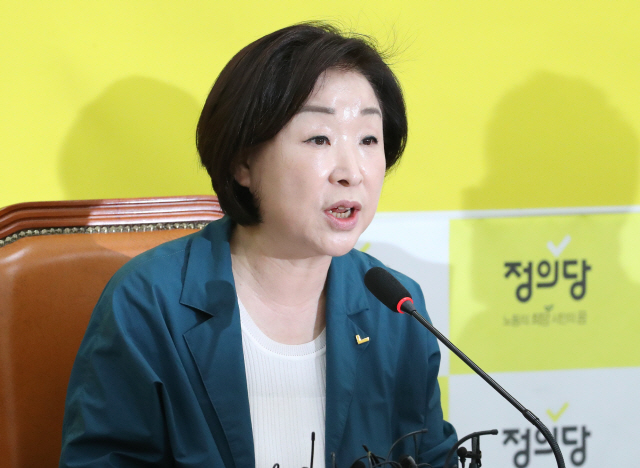 심상정 “한국당 무분별한 색깔론 우려”