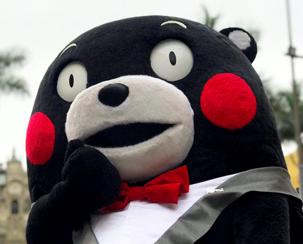 나경원 원내대표가 지난 4월 신었던 양말의 캐릭터인 쿠마몬./출처=쿠마몬 공식 홈페이지