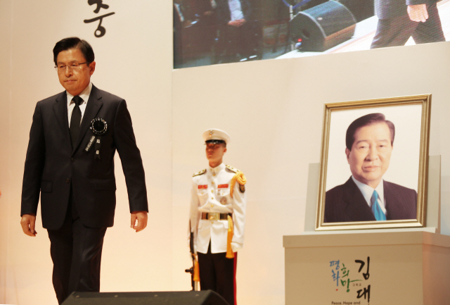 한국당 석달만에 거리로...'24일 광화문서 구국집회'