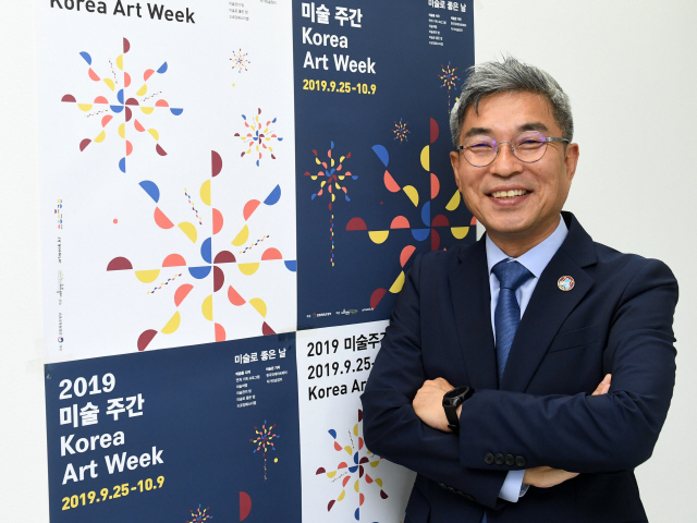 [CEO&Story]김도일 예술경영지원센터 대표 '문화에 빅데이터 접목...소비자-예술인-기관 연결할것'