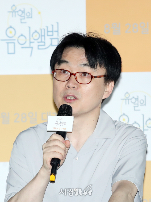 정지우 감독이 20일 오후 서울 용산구 CGV 용산아이파크몰에서 열린 영화 ‘유열의 음악앨범’ 언론시사회에 참석해 질의응답 시간을 갖고 있다.