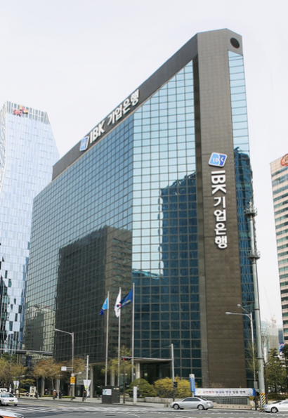 기업은행 을지로본점/서울경제DB