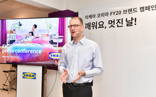 프레드릭 요한손 이케아코리아 대표가 21일 서울 강남구 팝업 전시 공간에서 경영 계획에 대해 설명하고 있다./사진제공=이케아코리아