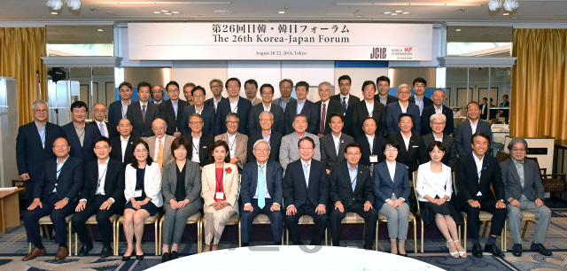 지난 해 일본 도쿄에서 열린 한일포럼에 참석한 전문가들/사진제공=KF