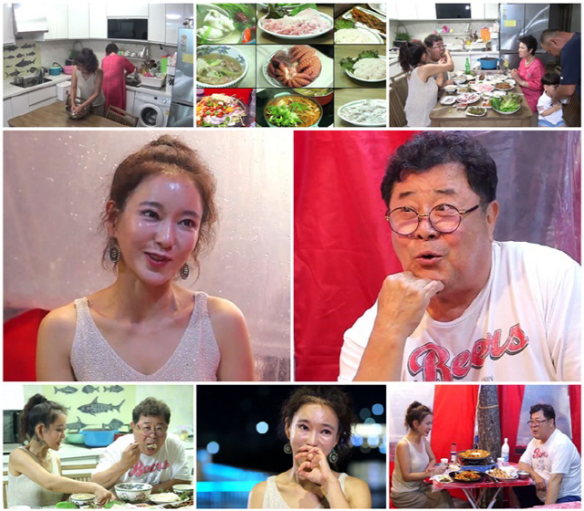 '모던 패밀리' 곽진영, 백일섭에 '제철 요리' 집밥 대접..'효심' 가득한 저녁