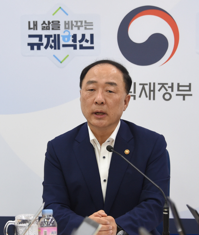 홍남기, '내년 예산 513조 수준…올해 대비 9%초반대 증가율'